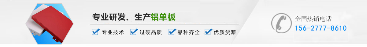 中間大圖